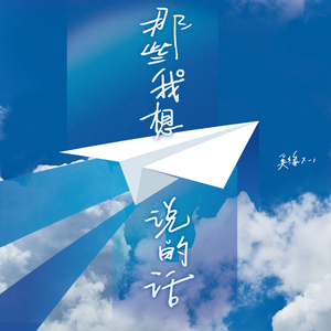 日本十八禁网址
