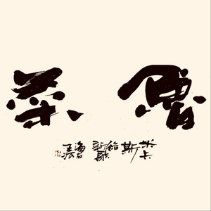 日本十八禁网址
