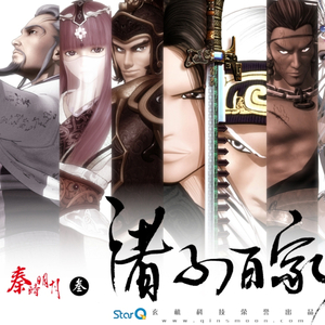 日本十八禁网址
