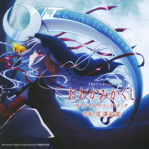 日本十八禁网址
