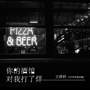 日本十八禁网址
