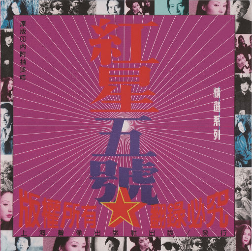 日本十八禁网址
