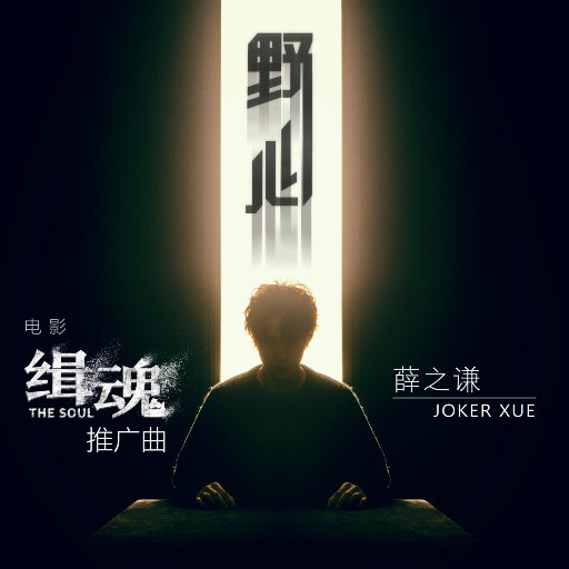 日本十八禁网址
